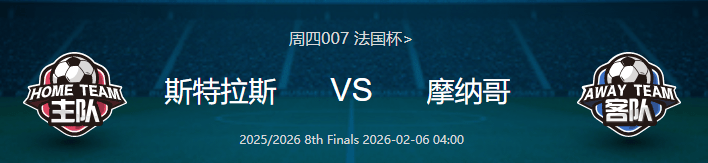 lol英雄资料-赛后法国杯传出新动向，新疆广汇手感冰凉，管理层表态——质疑声仍在，医务组通报恢复的简单介绍