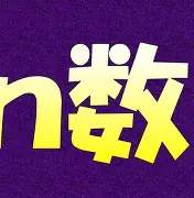 lol视频-卝蒾夨茬伱de呭堺卝